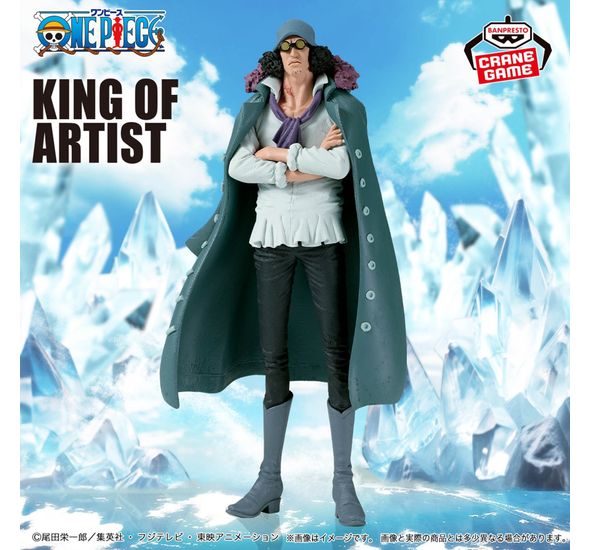 Banpresto King Of Artist Kuzan