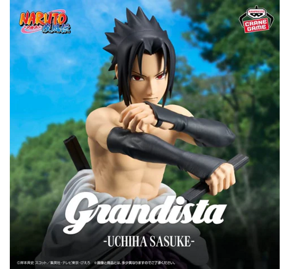Banpresto Grandista Naruto Shippuden Uchiha Sasuke