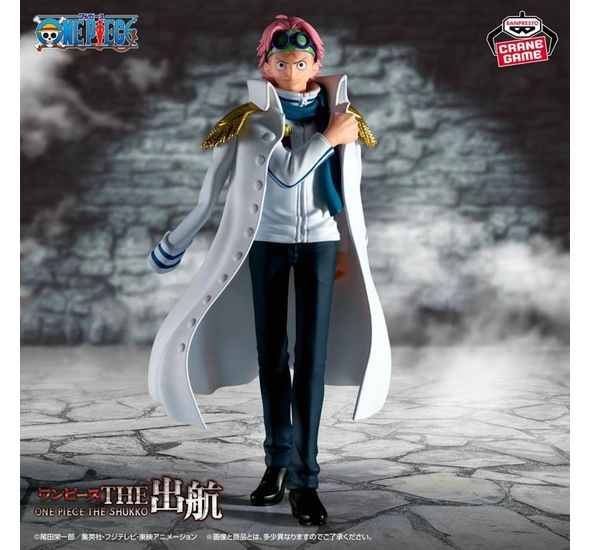 Banpresto One Piece The Shukko Koby