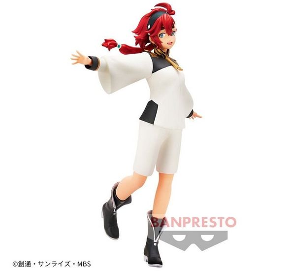 Banpresto Mobile Suit Gundam The Witch From Mercury  Suletta