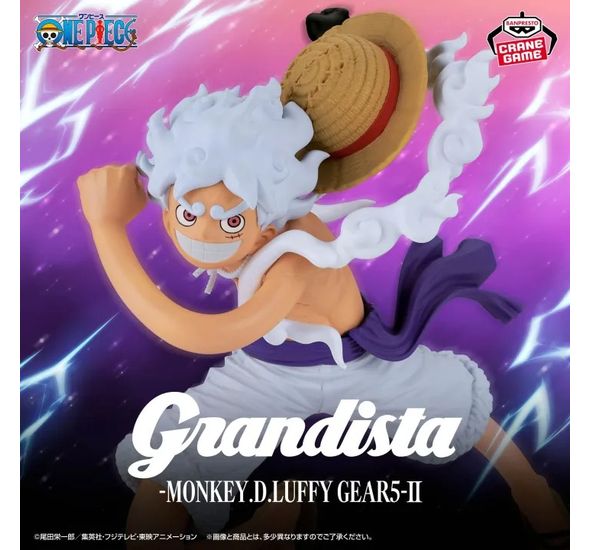 Banpresto One Piece Grandista Monkey D Luffy Gear5 II