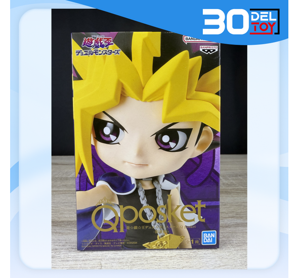 Q Posket Yu-Gi-Oh! Duel Monsters Yami Yugi