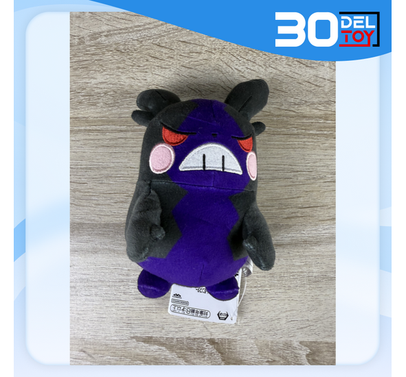 Pokemon Center Morpeko ขนาด 6 นิ้ว