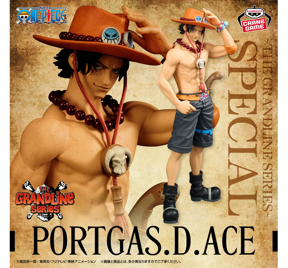 One Piece Dxf The Grandline Series  Special Portgas D. Ace