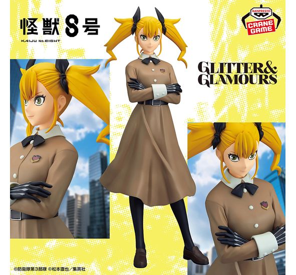 Banpresto Kaiju No.8 Glitter & Glamours Kikoru Shinomiya