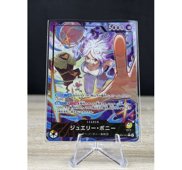 One Piece Japanese Extra Booster Egghead Crisis Jewelry Bonney [Alternate Art] EB04-001 