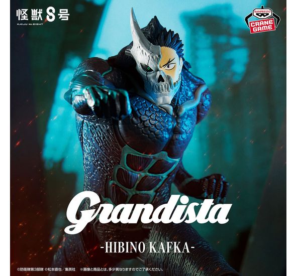 Grandista Kaiju No. 8 (Kafka Hibino Ver.)