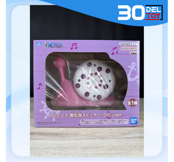 Banpresto One Piece Den Den Mushi Speaker Robin Ver.