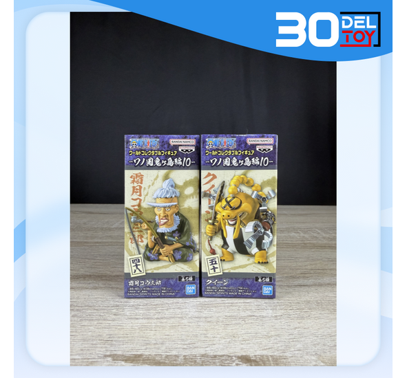 WCF One Piece – Kurozumi Higurashi & Queen – Wano Kuni Vol.10