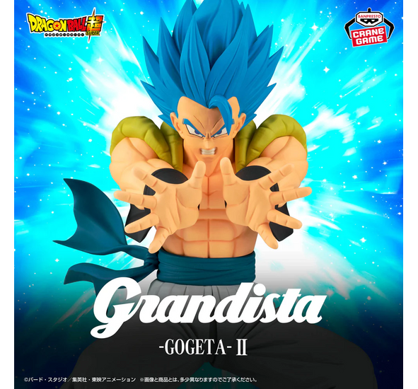 Dragon Ball  Super  Grandista Gogeta II