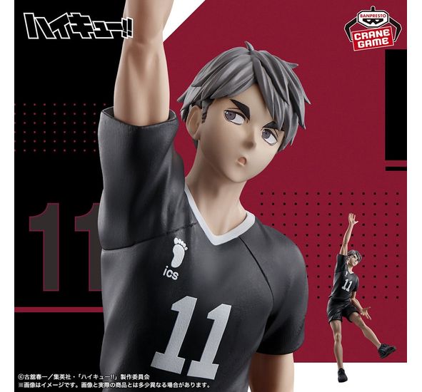 Banpresto Haikyu!! Posing Miya Osamu