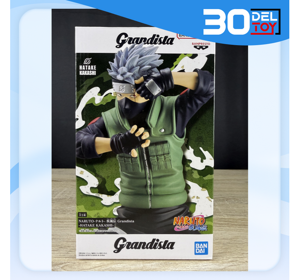 Banpresto Grandista Naruto Shippuden Kakashi Hatake