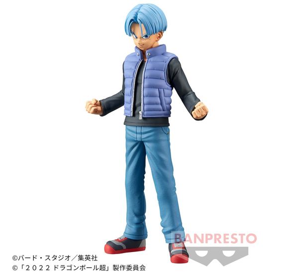 Banpresto Dragon Ball Super Super Hero Dxf  Trunks