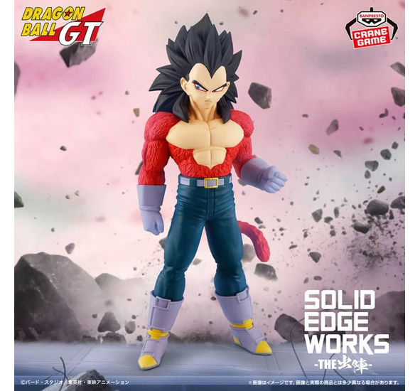 Banpresto Dragon Ball GT Solid Edge Works  Go In To The Battle  Super Saiyan 4 Vegeta
