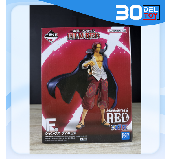 Ichiban Kuji Onepiece Film Red Shanks Prize F