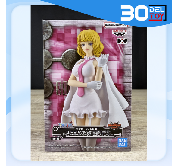 Banpresto One Piece DXF The Grandline Series Stussy
