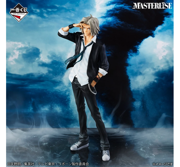 Ichiban Kuji Katekyo Hitman Reborn! Ring Battle - B Prize Hayato Gokudera Masterlise