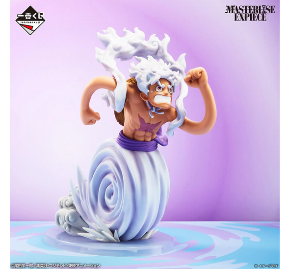 Ichiban Kuji One Piece Future Island Egghead My Feelings For You  Monkey D. Luffy Prize A
