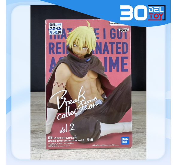 Banpresto That Time I Got Reincarnated as a Slime Break Time Collection Vol.2