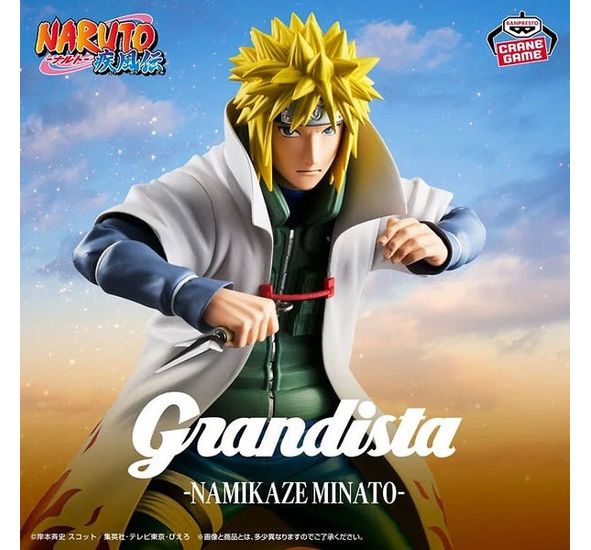 Grandista Naruto Shippuden Minato Namikaze