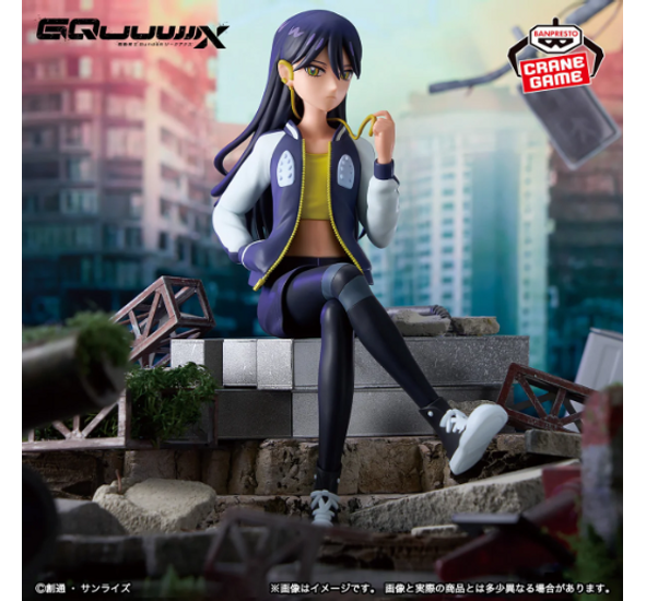 Mobile Suit Gundam Gquuuuuux Figure - Nyaan Casual Clothes Ver.