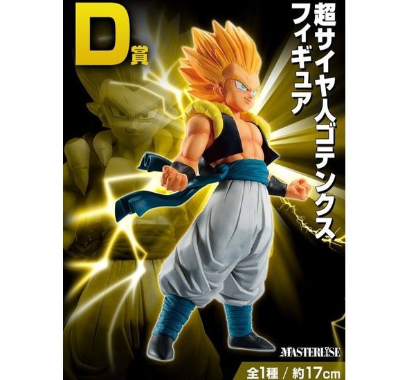 Ichiban Kuji  Dragon Ball VS Omnibus Beast  Masterlise Gotenks SSJ  Prize D