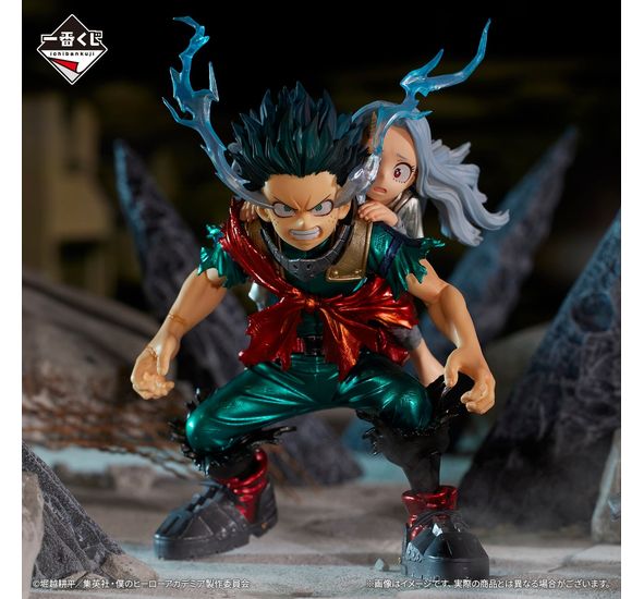 Ichiban Kuji My Hero Academia  Izuku Midoriya & Eri  Bright Future Prize Last One