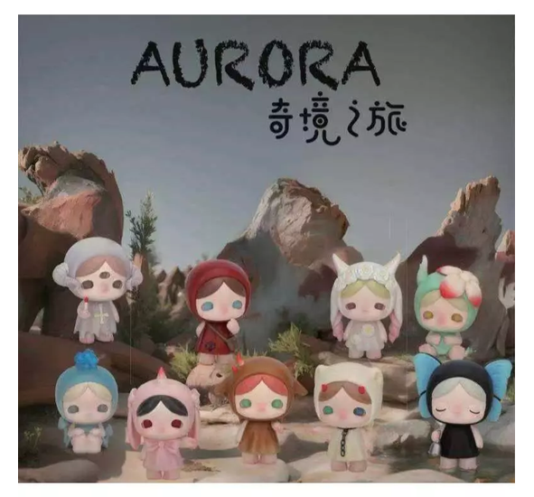 กล่องสุ่ม Aorora Wonderland Journey