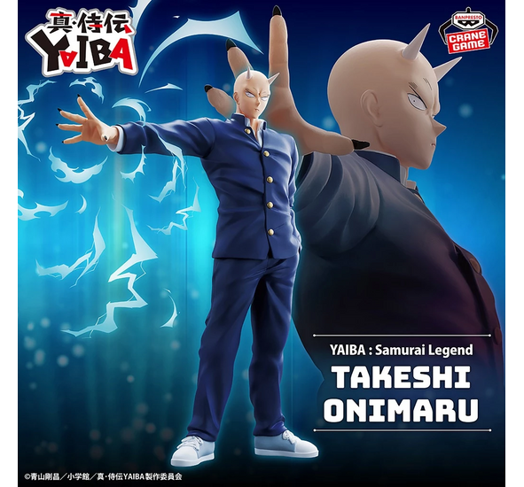 Yaiba  Samurai Legend Takeshi Onimaru