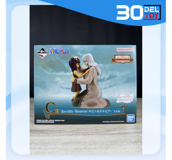 Ichiban kuji Revible moment Nico Robin Olvia