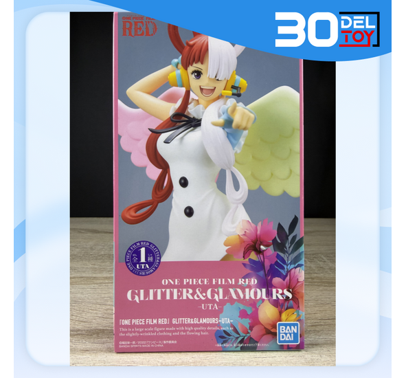 Banpresto One Piece Film Red Glitter & Glamours Uta
