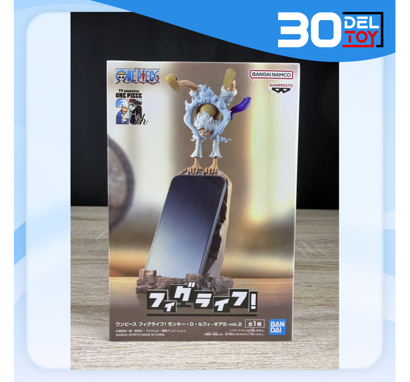 Banpresto Onpiece Figlife Luffy Gear5 Vol2