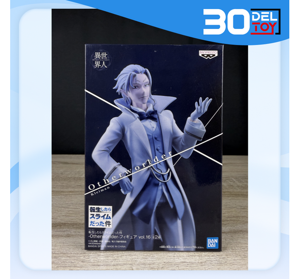 Banpresto That Time Vol 16 A Clayman