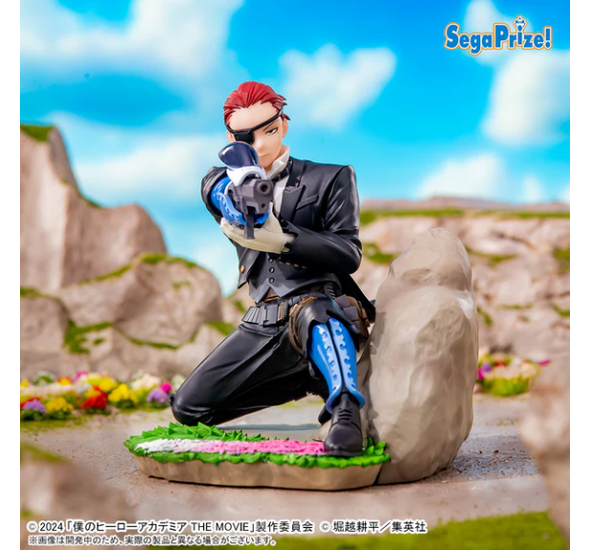 Sega My Hero Academia Xross Link  Giulio Gandini