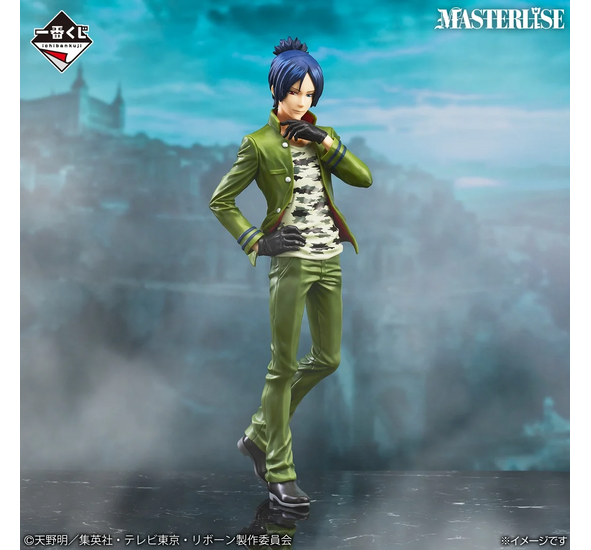 Ichiban Kuji Reborn! Ring Battle Mukuro Rokudo Last One Prize