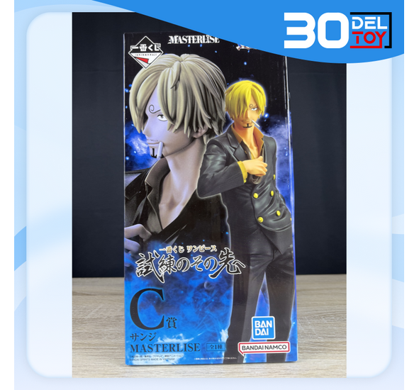 Ichiban Kuji Masterlise Sanji Prize C