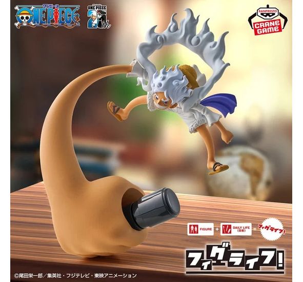 Banpresto One Piece Figlife! Monkey D. Luffy - Gear 5 - Vol. 4
