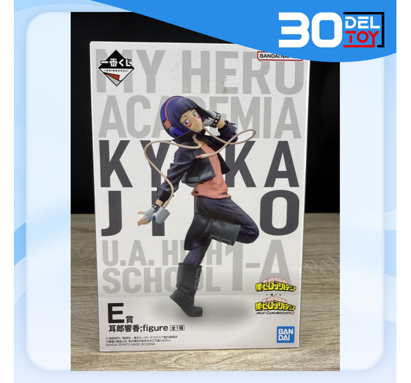  Ichiban Kuji MHA Kyoka Jiro Next Generations 2 Prize E