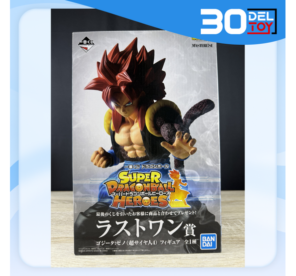  Ichiban Kuji Super Dragonball Heroes Gogeta GT Saiyan 4 Last One 