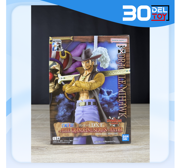 Banpresto One Piece DXF The Grandline Series Extra Dracule Mihawk