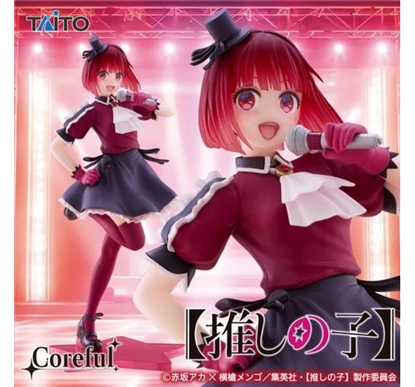 TAITO Oshi no Ko Kana Arima B-Komachi Ver. Coreful