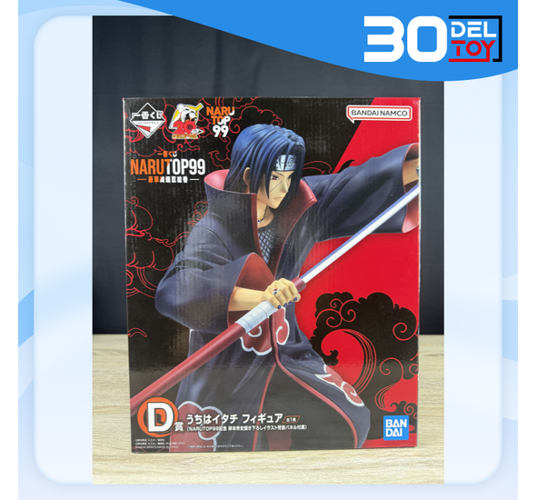 Ichiban Kuji Narotu Top99 Itachi