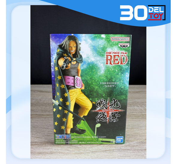 Banpresto Onepiece Film Red Yasopp