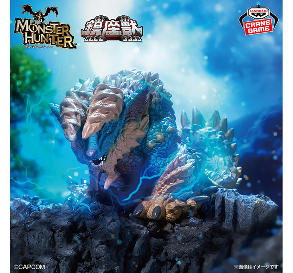 Monster Hunter The Resident Beast Jinouga  Thunder In The Moonlight Zinogre