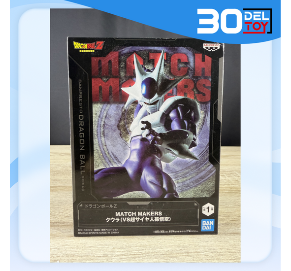 Banpresto Dragon Ball Z Match Makers Cooler