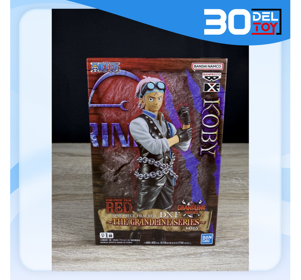 Banpresto Onepiece Dxf The Grandline Series Koby