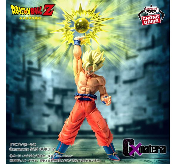 Banpresto Dragon Ball Z Gxmateria Son Goku IV