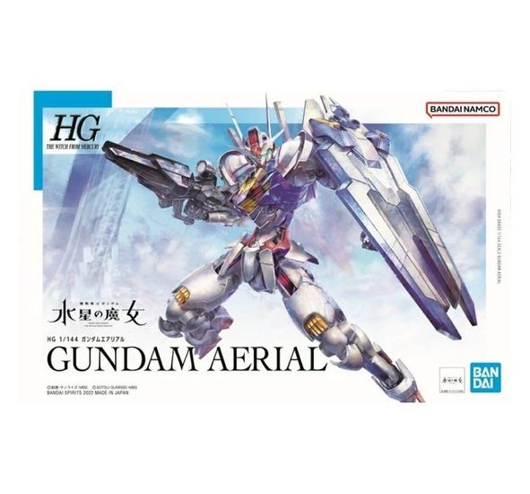 Bandai HG 1/144 GUNDAM AERIAL (JOT JP)