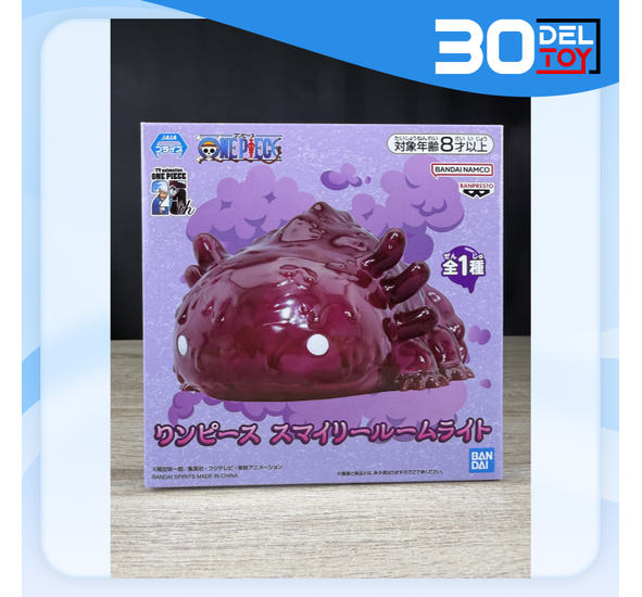 Banpresto One Piece Smiley Room Light