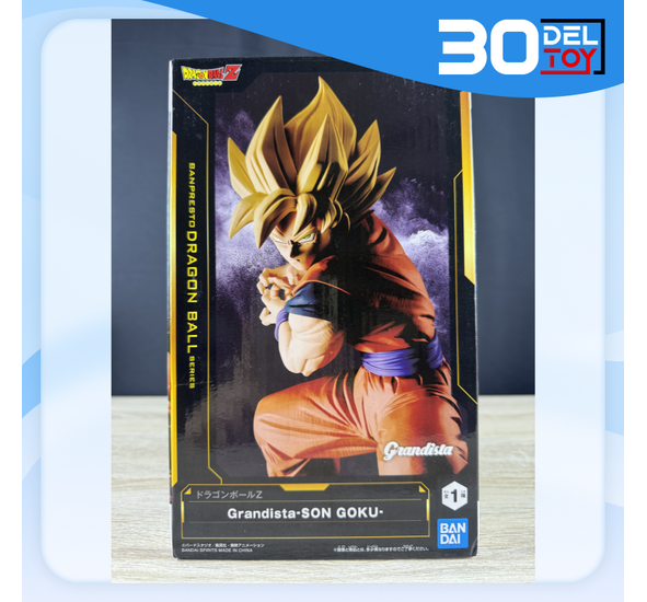 Banpresto Grandista Dragon Ball Z Super Saiyan Goku